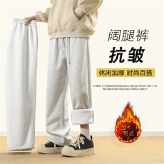 垂感裤子男士新款宽松直筒阔腿休闲裤子直筒长裤JRWK80-1特批-30，男装休闲裤，星座718-1
