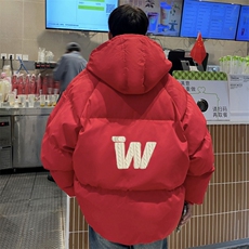 红色