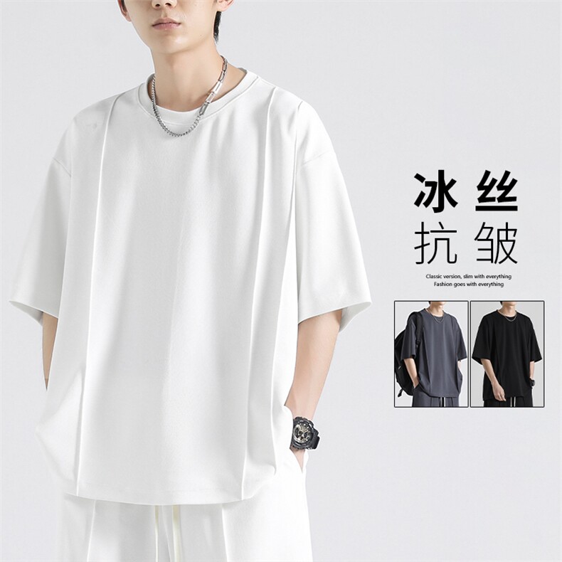 冰丝短袖T恤休闲男士夏季2024纯色运动速干TT350-特批-33图片
