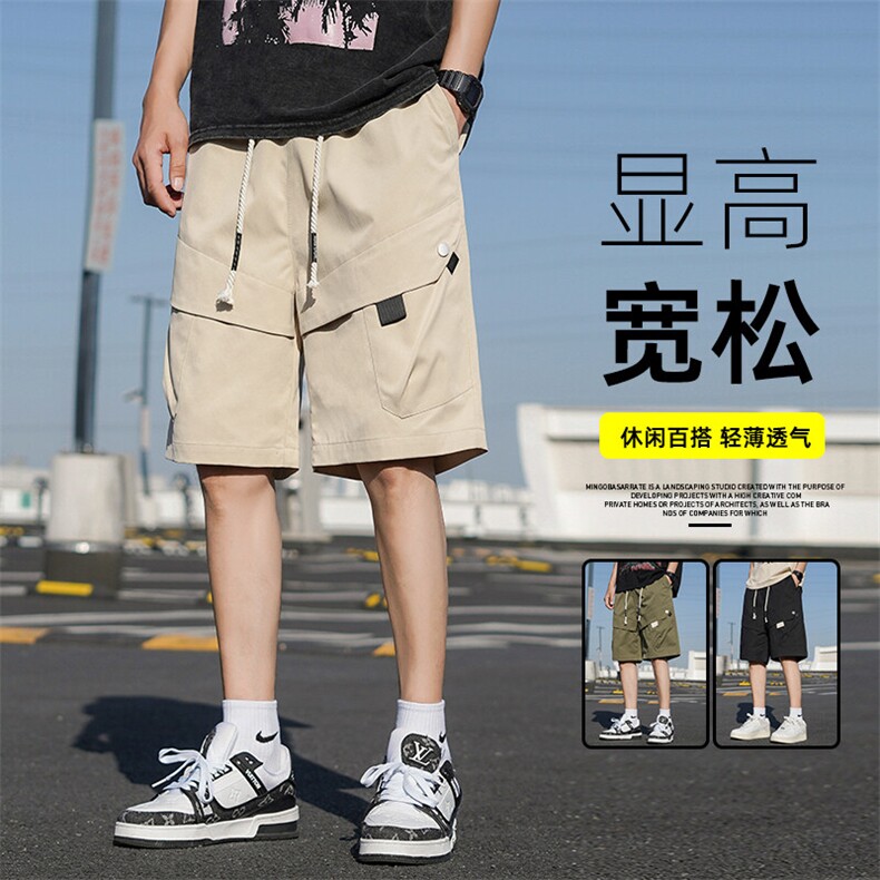 夏季加大加肥美式工装短裤男港风潮流凉感休闲五分裤YY2409-P38,男装牛仔裤,星座1206（原A206）
