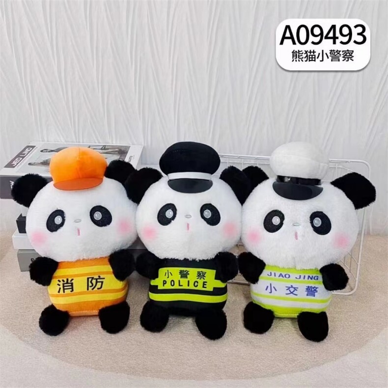 警察小熊猫抓机娃娃婚庆活动抛洒公仔娃娃机娃娃毛绒