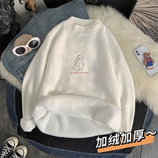 白色加绒款