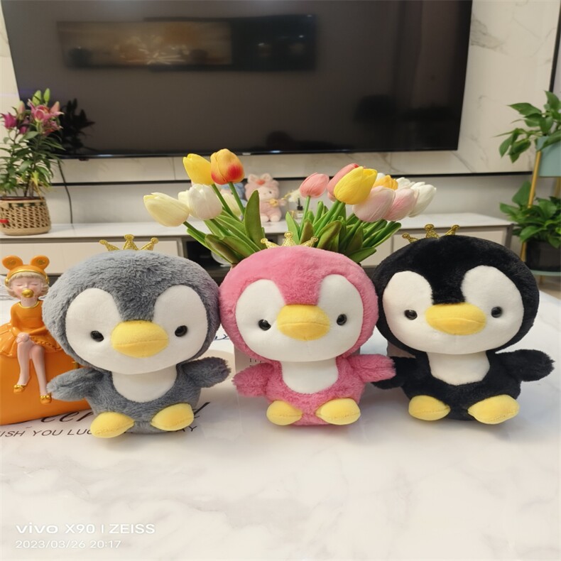 乐嘉毛绒玩具 皇冠企鹅