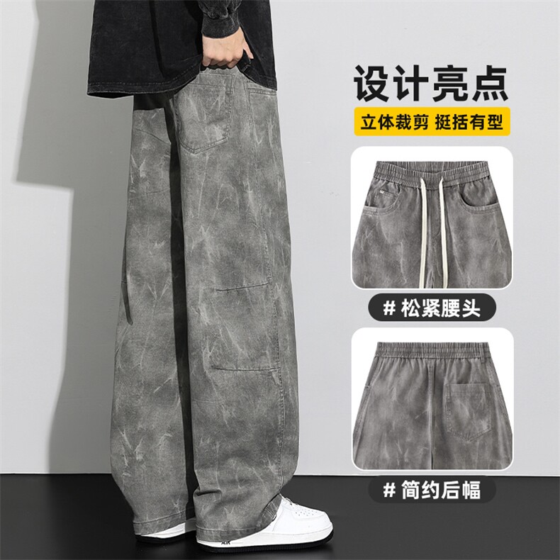 2025秋季新款纯棉印花弯刀休闲裤男款直筒阔腿工装长裤Z2588-P55,男装工装外套,星座509