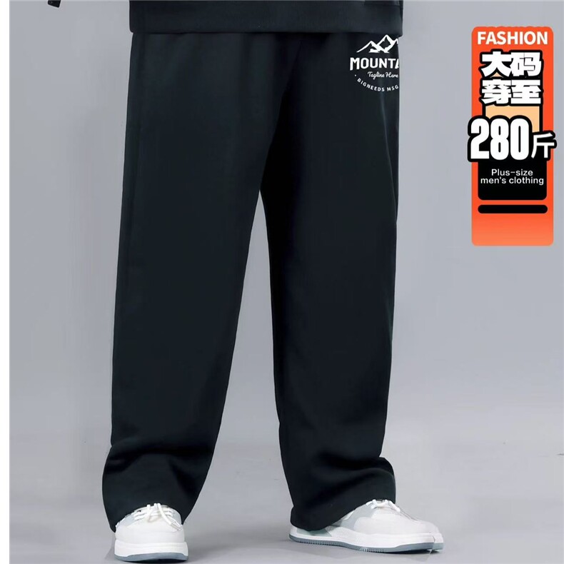 1506-1/XL-AW1311/P44超大码肥佬专属潮流保暖休闲直筒裤子,男装棉衣,星座1506-1