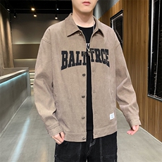 浅咖