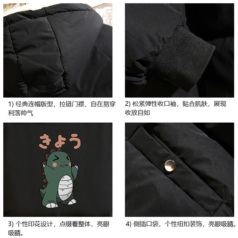 MY16037-P100加厚加绒连帽衣男大码服男面包服男砖墙挂拍,男装棉衣,电商A040A