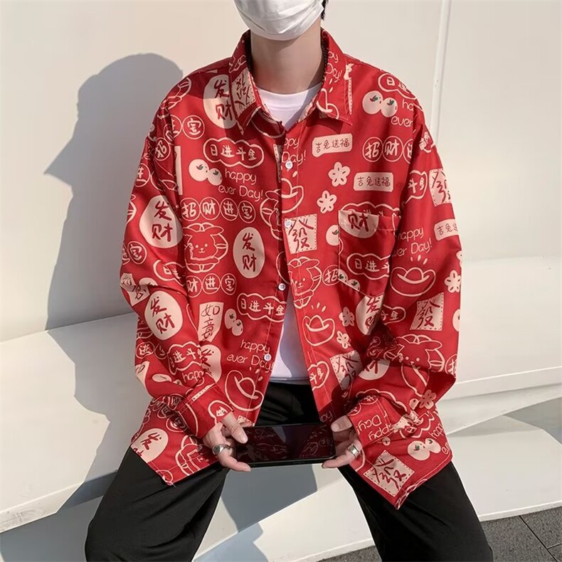 衬衫男韩版潮流高街帅气字母2024春夏季新款ins宽松外套CY061-P30,男装衬衫,星座412