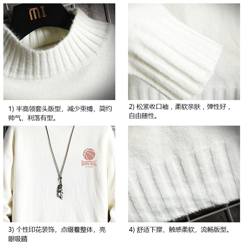 半高领毛衣男士大码针织衫男毛线衣男网格M18237-P45加绒款-P65,男装针织衫/毛衣,电商A040A