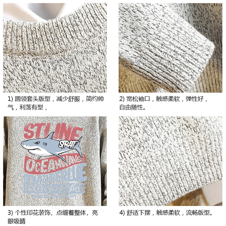 加厚加绒毛衣男大码毛线衣男针织衫M19331-P45加绒款-P65砖墙,男装针织衫/毛衣,电商A040A