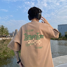 浅卡其