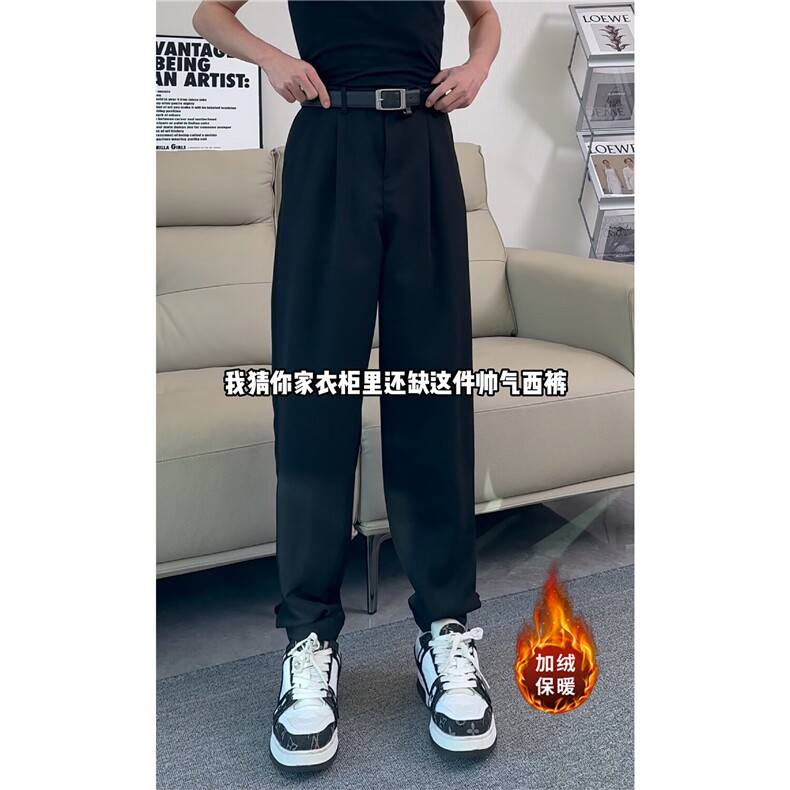 磁吸束脚西裤现货抖音可送样A061-AX00931加绒-特P55-常规特P45,男装休闲裤,电商A061