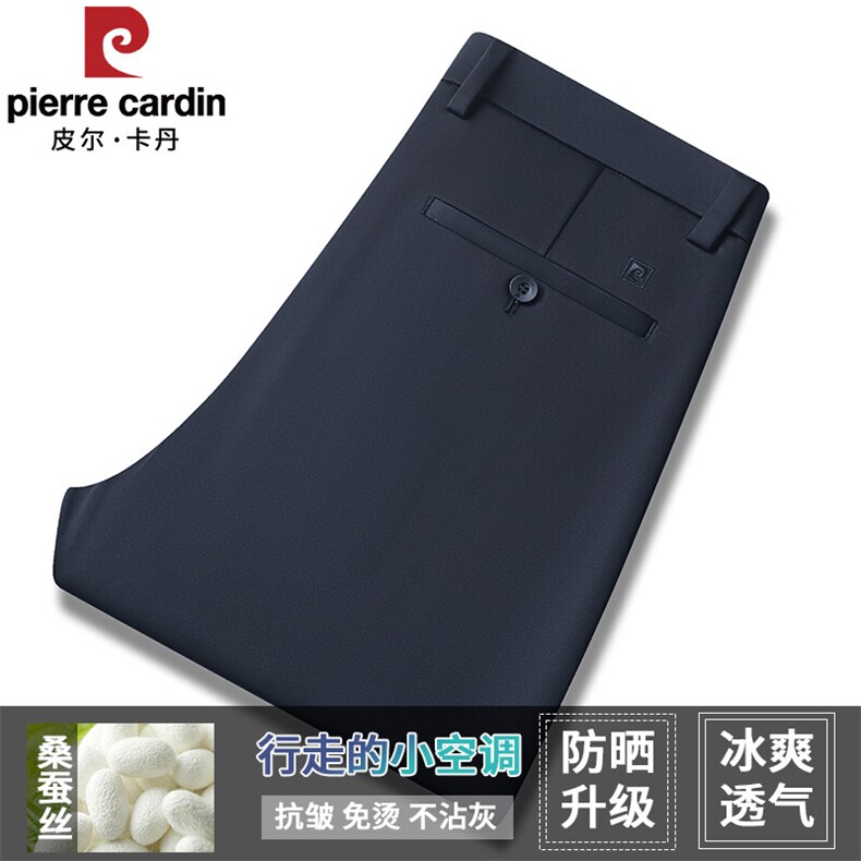 男士抗皱休闲裤2025春季新款裤子商务休闲直筒高弹西裤,男装休闲裤,电商B212（原钱塘6029）