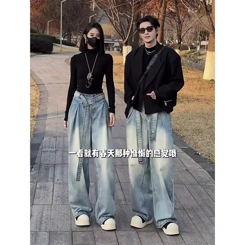 牛仔裤男女新款2025年春秋季复古腰带设计感阔腿裤痞帅宽松弯,男装牛仔裤,星座218-1（原230）