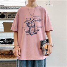 粉色