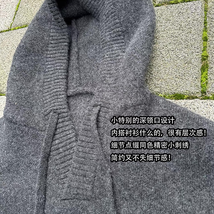 特67-MY99现货美式连帽针织外套男女秋冬情侣慵懒风上衣潮,女装短外套,星座618B-1