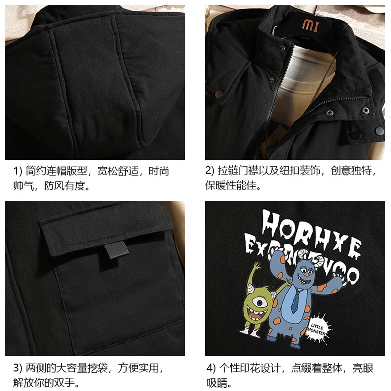 MJ47048-P80马甲男士大码加厚背心男坎肩男砖墙,男装背心/马甲,电商A040A