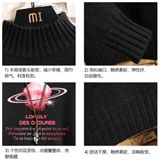 M18184-P45加绒款-P65半高领毛衣男士大码针织衫男毛线衣男砖墙，男装针织衫/毛衣，电商A040A
