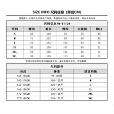 1506/Q81100/P57美式做旧水洗直筒牛仔宽松阔腿设计感裤子，男装休闲裤，星座1506