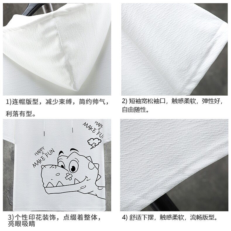 LD54136-P45连帽短袖t恤男大码胖子带帽五分袖中袖展架,男装T恤,电商A040A