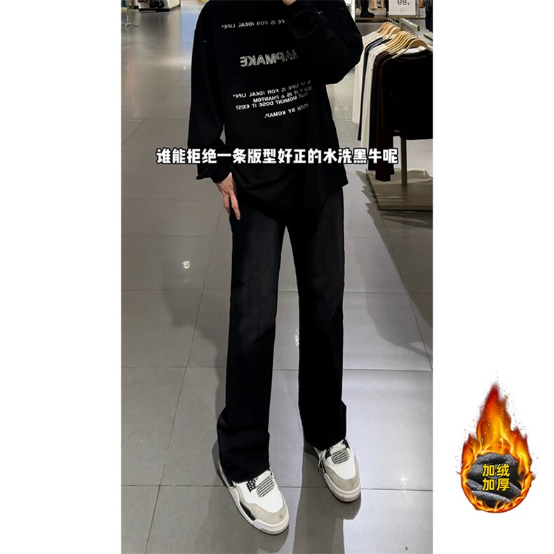 B221美式ins高街修身微喇牛仔裤LK22087-特P36控68加绒特P46控88,男装牛仔裤,电商B221