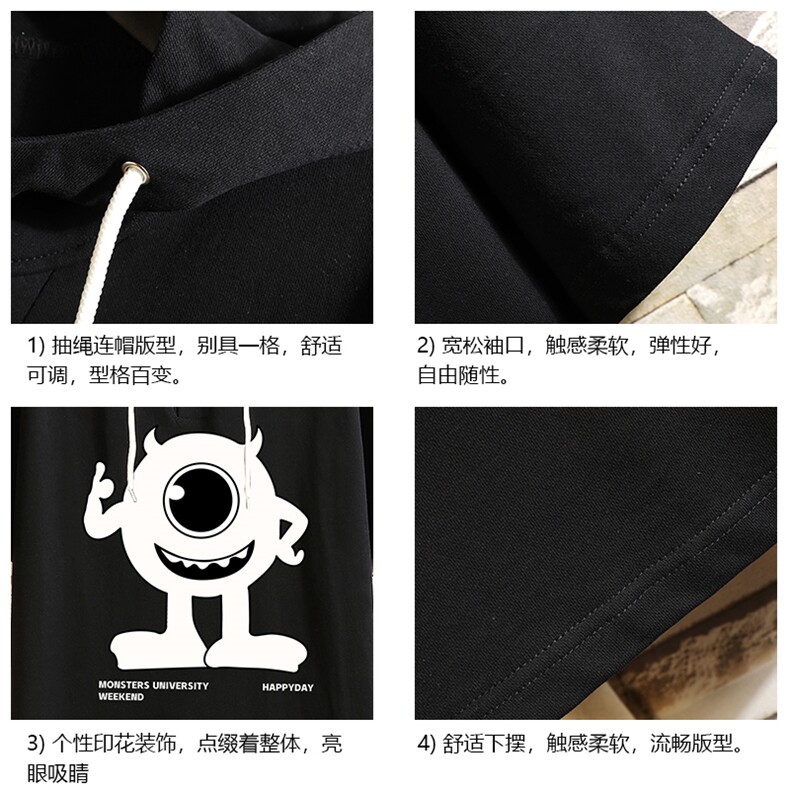连帽短袖t恤男大码胖子带帽五分袖中袖砖墙挂拍LD54327-P45,男装T恤,电商A040A