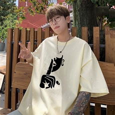 杏色