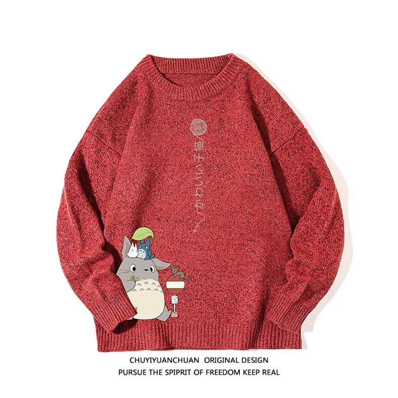 加厚加绒毛衣男大码毛线衣男针织衫M19152-P45加绒款-P65白底,男装针织衫/毛衣,电商A040A