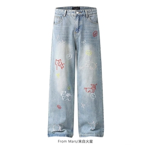 美式复古蓝色直筒牛仔裤女秋季新款宽松休闲阔腿长裤子潮NK240