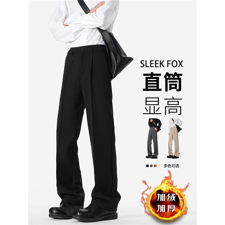 加绒加厚冬款男坠感袖口休闲长裤大码S-8XLHK04P45加绒P50,男装卫衣,星座1013-1