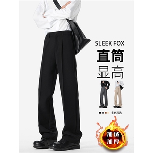 加绒加厚冬款男坠感袖口休闲长裤大码S-8XL HK04 P45加绒P50图片