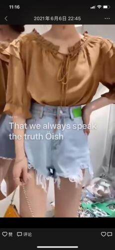 夏季新品小衫，女装，斐媞梦 FTM