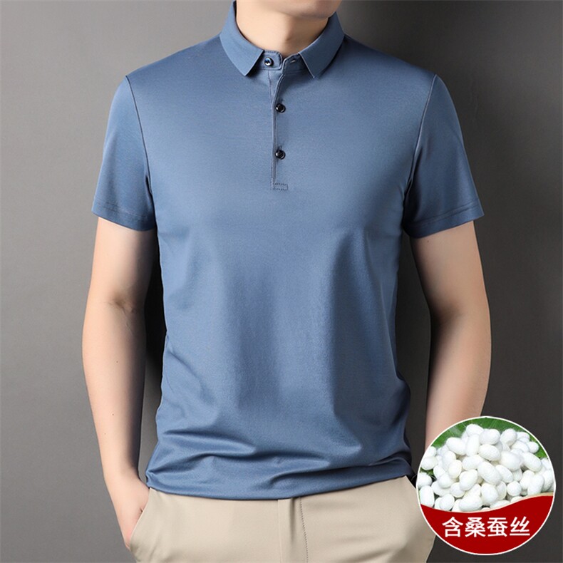 DX7109钱塘2020-3夏季新款纯色男士翻领短袖上衣P29,男装T恤,钱塘207-3