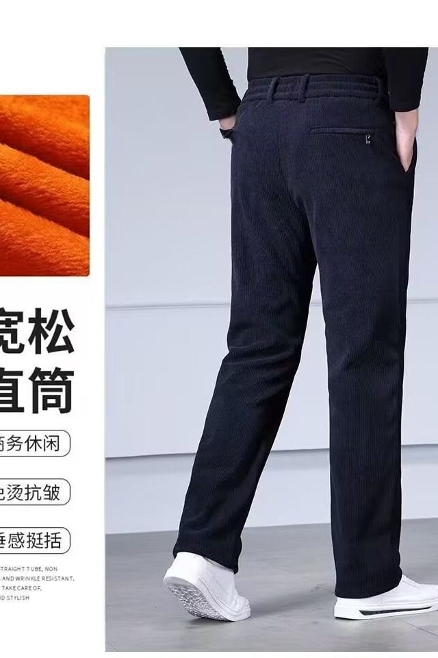青少年秋冬季男士裤子休闲潮牌百搭宽松直筒长裤松紧腰弹力运动裤,男装休闲裤,星座218-1（原230）