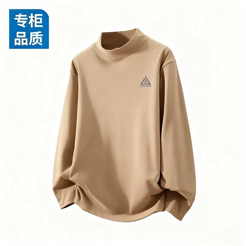 【003】长袖T恤打底衫A079-T8548-P26,男装T恤,电商A079