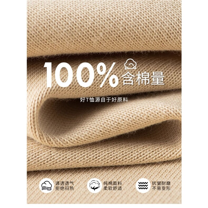 重磅纯棉美式高街白色oversize短袖T恤男夏潮牌宽松学生体恤上衣,男装T恤,星座1210-1