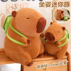 沃州毛绒玩具 卡皮巴拉乌龟水豚