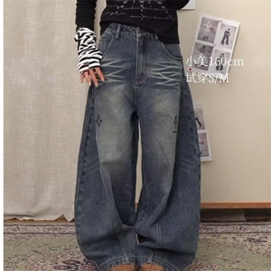 美式高街设计感水洗廊形弯刀裤男女情侣2024秋冬新款慵懒风拖地裤图片