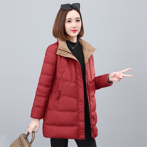 红色立领羽绒棉服女短款2024冬季新款小个子时尚简约保暖棉袄外套图片