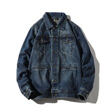 春秋牛仔外套男潮牌街头帅气牛仔衣休闲韩版潮流男士夹克8197-P75，男装夹克，电商A318