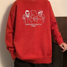 红色