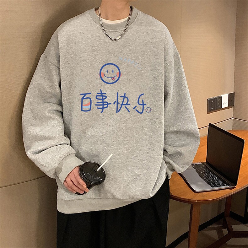 圆领卫衣男大码加厚长袖t恤男2024春S6183-P28,男装卫衣,电商A040