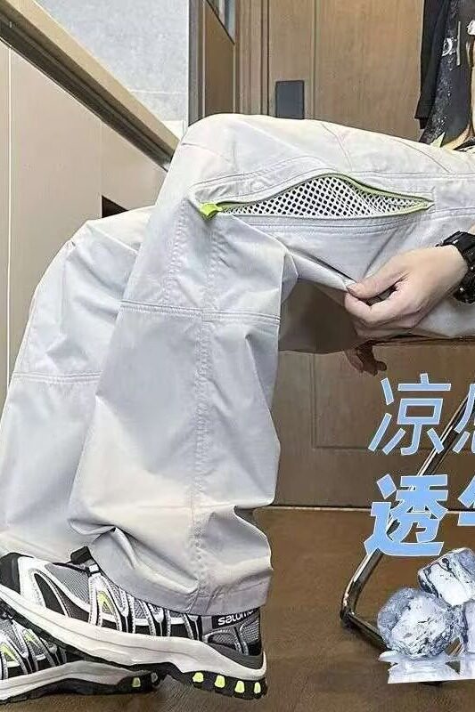 GX6170P40小牛津面料户外冲锋裤日系港风宽松直筒登山运动裤男女,女装休闲裤,星座1108-5