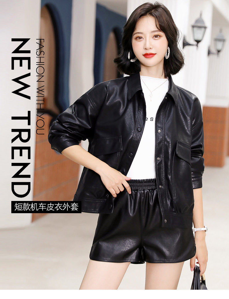 春秋季皮衣外套女单排扣胖mm新款2022年宽松大码时尚翻领皮夹克详情1
