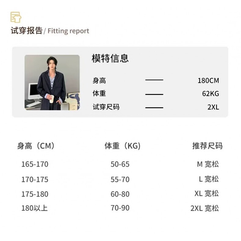 1506-1/JE291/P69痞帅外套男i街潮牌港风原宿风韩版潮流宽松夹克,男装夹克,星座1506-1