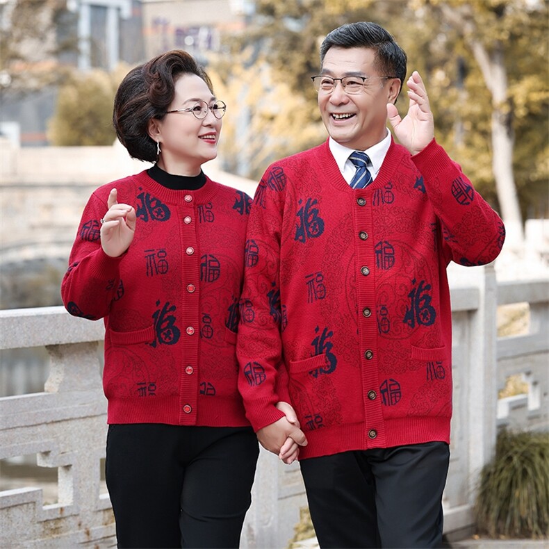 时尚潮流2024年秋冬季新款中老年男女款三色福开衫长袖圆领,女装羊毛衫,衣恋羊绒