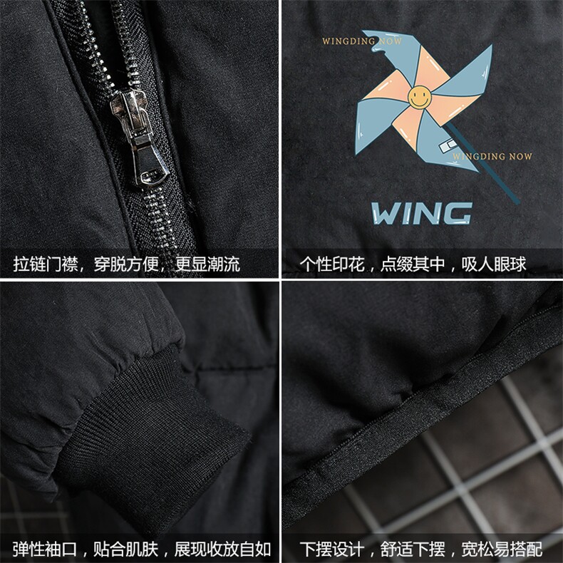 MY16112-P100加厚加绒连帽衣男大码服男面包服男网格挂拍,男装棉衣,电商A040A