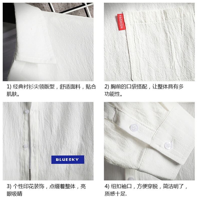 QC58202-P45亚七分袖衬衫男大码五分袖衬衣男短袖网格,男装衬衫,电商A040A