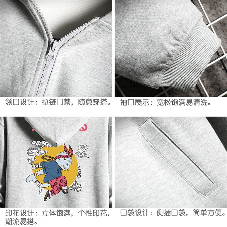 KS21012-P38连帽开衫卫衣男运动外套大码班服网格挂拍,男装卫衣,电商A040A
