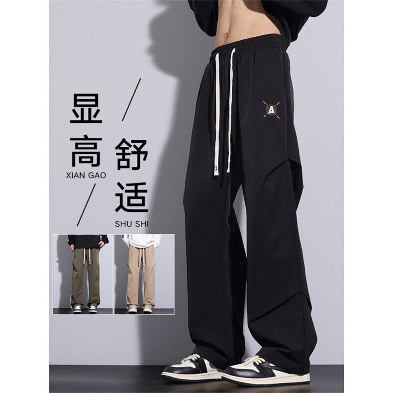 春季潮流美式高街垂感褶皱设计宽松直筒长裤 A436-857-P35图片